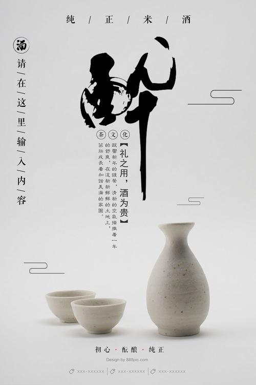 学历认Diploma in Public Administration